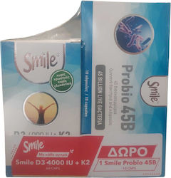 AM Health Smile D3 4000 IU + K2 100 mcg 60 Капсули