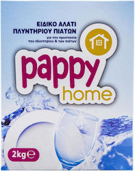 Pappy Home Течна Сол За Миялна Машина 2000гр
