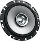 Kenwood Autolautsprecher Set mit 30W RMS 2 Weg