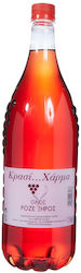 Energaea Rosé Trocken 1500ml Energaea Rosé Trocken 1500ml