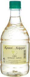 Energaea Weißer Trockenwein 500ml Energaea Weißer Trockenwein 500ml