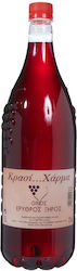 Energaea Roter Trockenwein 1500ml Energaea Roter Trockenwein 1500ml