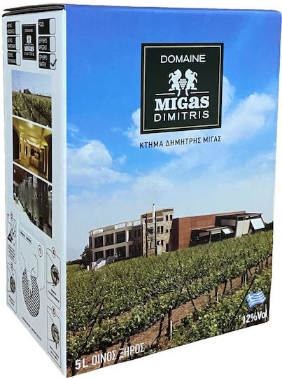 Κτήμα Δ. Μίγας Κρασί Ερυθρό Ξηρό σε Ασκό 5000ml