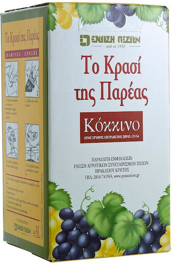 To Krasi Tis Pareas Rotwein Trocken in Warenkorb 3000ml