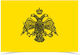 Byzanz Flagge 75x50cm S63819064