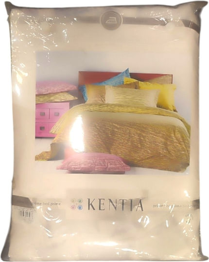 Kentia Set Duvet Cover Cotton 230x250cm Super King with 2 Pillowcases 10-Mint Striped