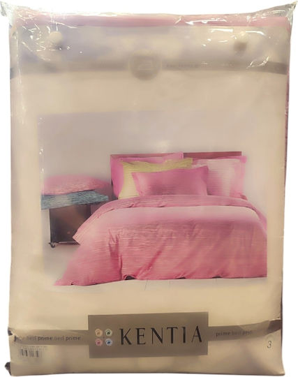 Kentia Σετ Παπλωματοθήκη Βαμβακερή 230x250cm Υπέρδιπλη με 2 Μαξιλαροθήκες Ροζ Ριγε