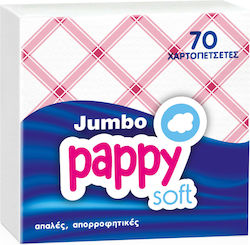 Pappy Soft 70 Салфетки