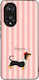Калъф Sonique Stripe Stories Series Honor 50 5g...