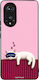Калъф Sonique Stripe Stories Series Honor 50 5G...