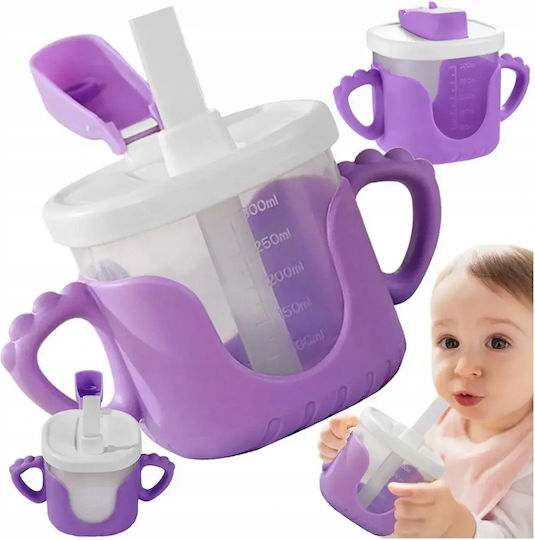 Verk Group Детско Пиенце с Дръжки и Сламка от Силикон Лилаво 300ml