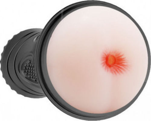 Baile Cup Masturbator Hintern mit Vibration 3036-0132