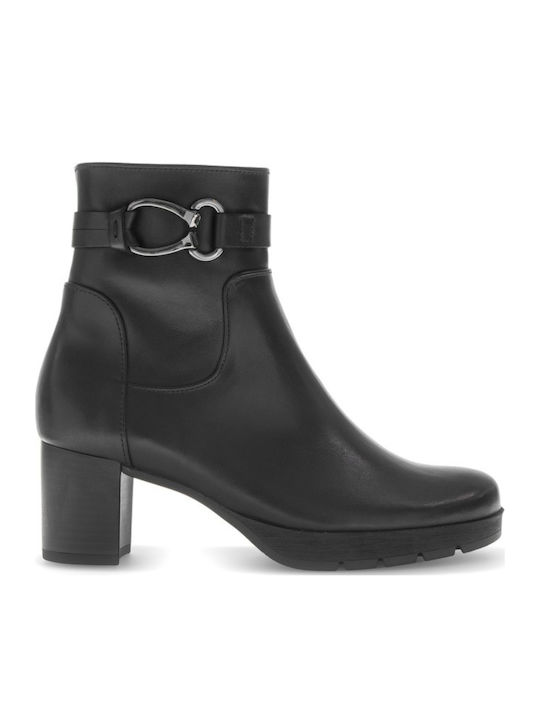 Gabor Ghete Dama De Piele Negre