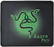 Mouse Pad Gaming Negru 290 X 250 X 2mm