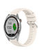 Silicone Rubber Strap Beige 20mm