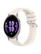 Rubber Strap Beige 20mm