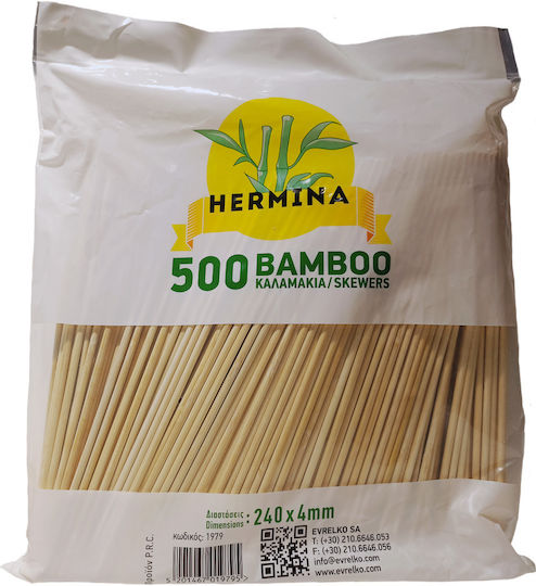 Hermina Сламки Бамбук 24см 500 Бройки 2-72436