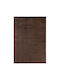 Tzikas Carpets Melia 25171-080 Килим Пътека Едноцветен Зимен 80x150см