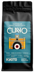 Kyoto Espresso σε Κόκκους 500gr