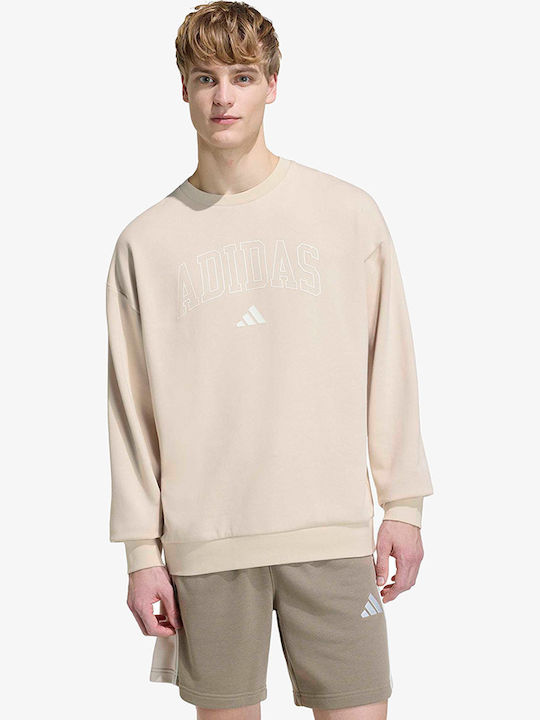 adidas French Terry Φούτερ Μπεζ
