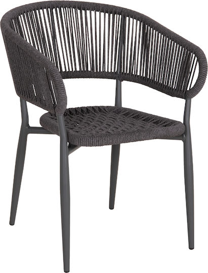 Кресло Rattan Сиво 32x32x77см