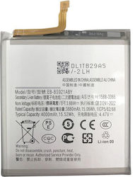 Kompatible Ersatzbatterie Für Samsung Galaxy S24 S921b