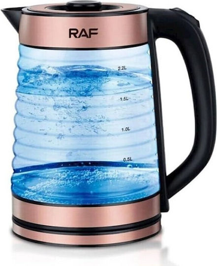 Raf Βραστήρας 2lt 2000W Μπλε