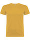 Roly Ανδρικό Διαφημιστικό T-shirt σε Κίτρινο Χρώμα