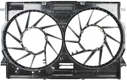 Предпазител За Вентилатори Audi A6 Allroad A8 Q7 Vw Touareg 8w0959455aa Предпазител За Вентилатори Audi A6 Allroad A8 Q7 Vw Touareg 8w0959455aa