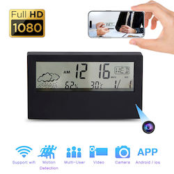 Kalaxio Шпионска камера WiFi 8MP Kalaxio Шпионска камера WiFi 8MP