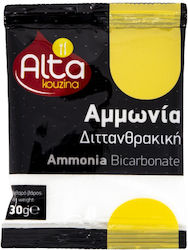 Alta Kouzina Ammonia Sachet 30gr 6-71354