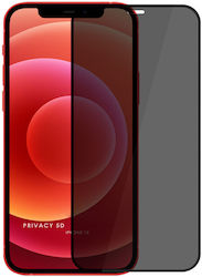 Gehärtetes Glas 0,3mm (iPhone 12 Pro Max) Gehärtetes Glas 0,3mm (iPhone 12 Pro Max)