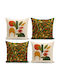 Aberto Design Dekorativer Kissenbezug Mehrfarbig 43x43cm