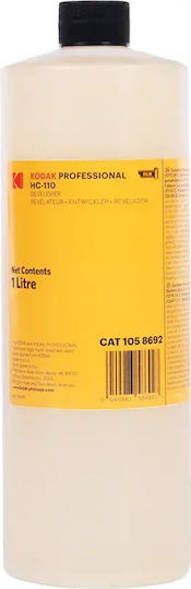 Kodak Professional HC-110 Concentrat pentru revelator film pentru a prepara 16 l