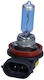 Maxgear Lampă Auto Moto H8 12V 35W