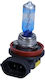 Maxgear Autolampe & Motorradleuchte H8 12V 35W