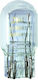 Hart Autolampen Vollglas 12v W21/5w 10 Menge Hmt2003cl