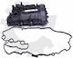 Капак на клапани Bmw Mini 11127611277