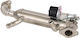 Egr Heat Exchanger Vw Transporter T5 03 070131512d
