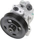 Pompa Servodirecție Fulie Ford Galaxie Mondeo S-Max 1377175