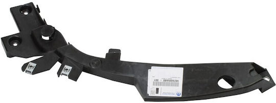 Βραχίονας Ζώνης Citroen Εμπρός Expert 16 Αριστερός 9826095680