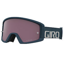 Giro Велосипедни Очила Giro Велосипедни Очила