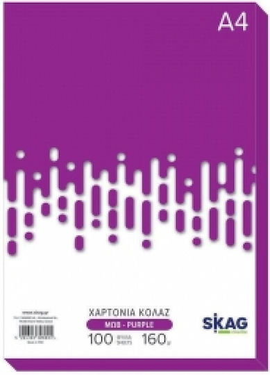 Skag Картон Zazoo A4 100 Листа Лилав