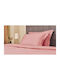 Valeria Home Set Huse Pentru Pilote 220x240cm Supradublă Cu 2 Fețe De Pernă Și 1 Cearșaf Roz