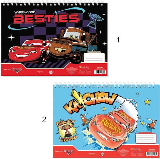 Блок За Рисуване Disney Cars 30 Листа A4 Различни Дизайни 000565875