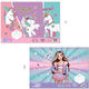Μπλοκ Ζωγραφικης Must Unicorn-fashion Girl 40 Φυλλα 23x33 Εκ Αυτοκολλητα-στενσιλ-2 Σελιδες Χρωματισμου Διαφορα Σχεδια 000587406