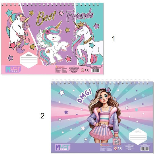 Μπλοκ Ζωγραφικης Must Unicorn-fashion Girl 40 Φυλλα 23x33 Εκ Αυτοκολλητα-στενσιλ-2 Σελιδες Χρωματισμου Διαφορα Σχεδια 000587406