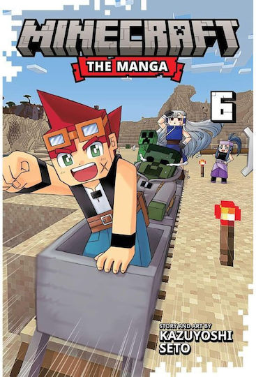 Minecraft The Vol 6 Minecraft The Vol 6