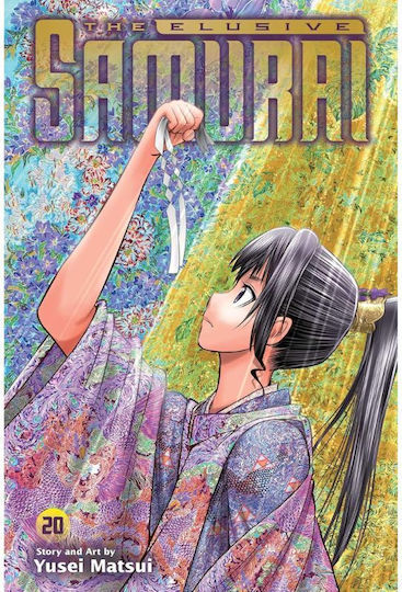 The Elusive Samurai Vol 20 The Elusive Samurai Vol 20