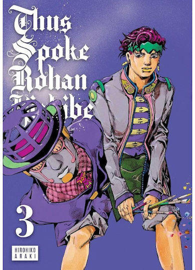 Thus Spoke Rohan Kishibe V3 Ha Hirohiko Araki, Viz Media Subs Shogakukan Vol. 3 Thus Spoke Rohan Kishibe V3 Ha Hirohiko Araki, Viz Media Subs Shogakukan Vol. 3
